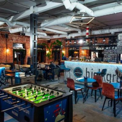 Кальянная High Ground